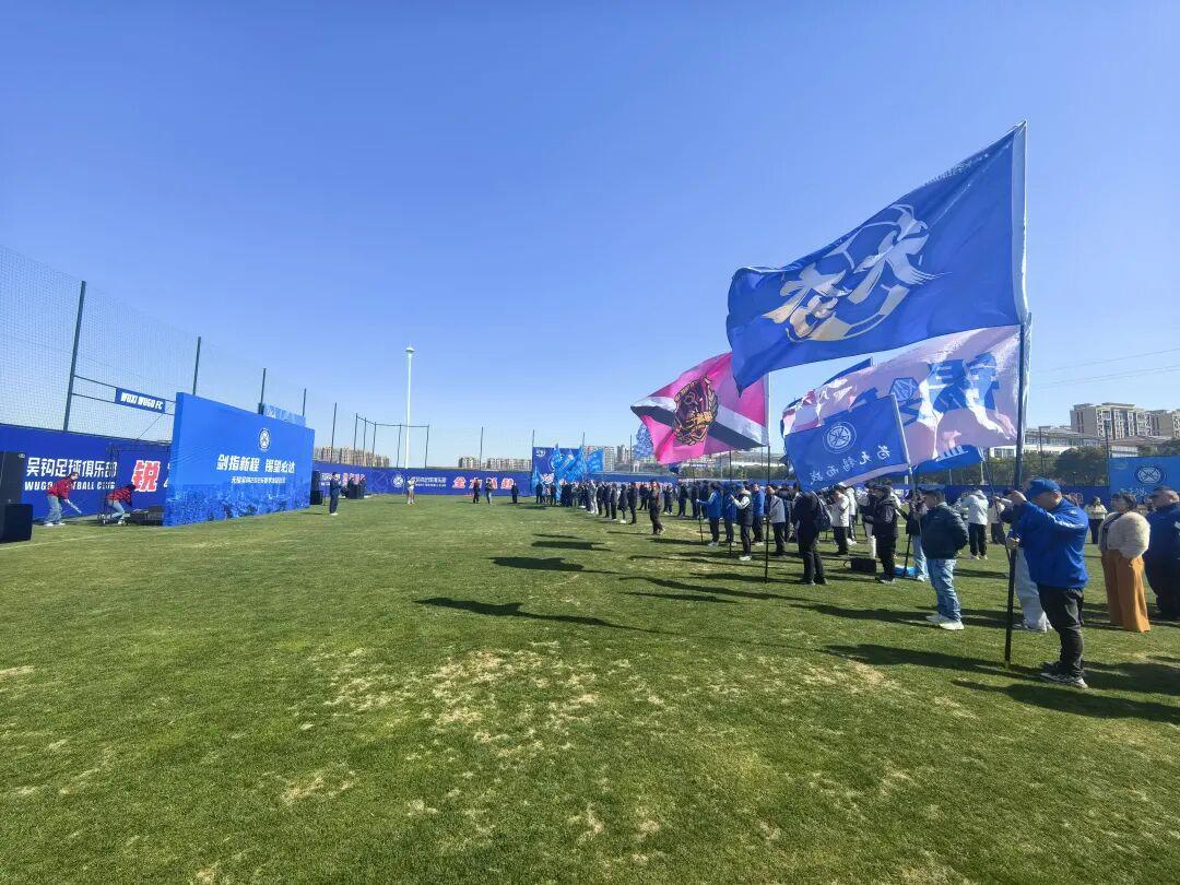 世界杯官网注册入口-吴钩出征！球票秒变“优惠券”