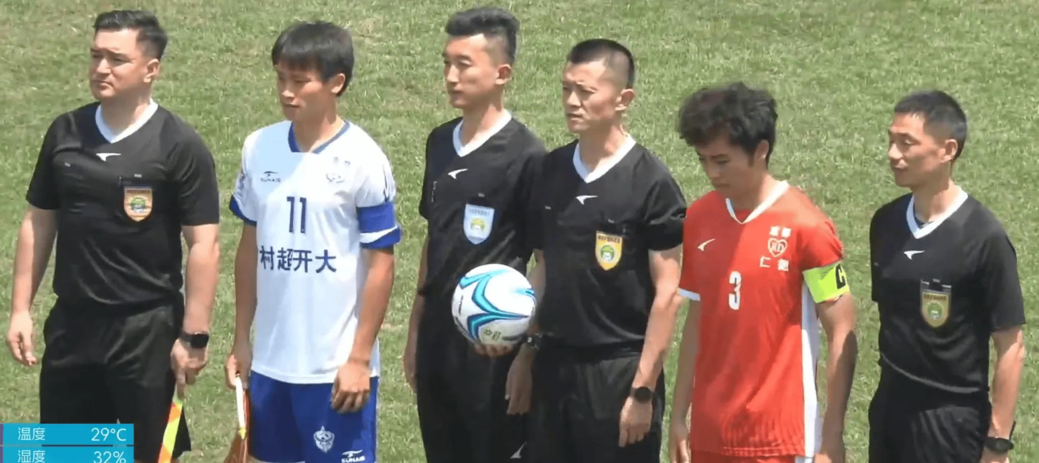 世界杯滚球下注平台-直降三级？浙江vs重庆的主裁张晓晨昨日执法了中冠比赛